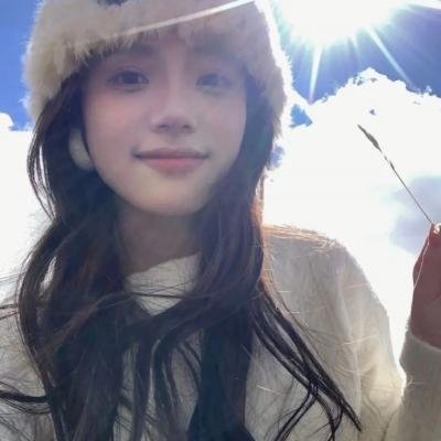 摇摆不定